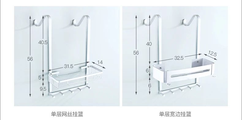 Душевая стойка уголок ванной полки на стене 2 Слои подвесная корзина перфорация Ванная комната стеллаж для хранения