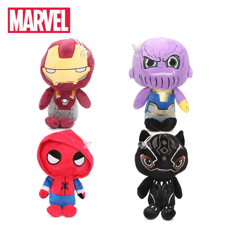 Marvel TY Iron-Man Superheld Plüsch 15cm Plush Doll Stoffpuppe