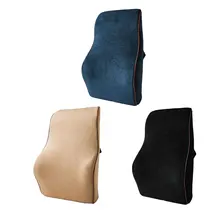 Автомобиль-partment горячий автомобиль пены памяти поясничная поддержка спины Подушка для дома офиса автомобиля авто сиденье поддержка s стул Подушка автомобиля Стайлинг