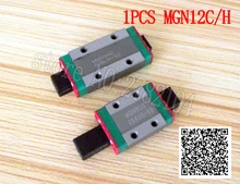 MGN12C or MGN12H linear bearing sliding block match use with MGN12 linear guide for cnc xyz