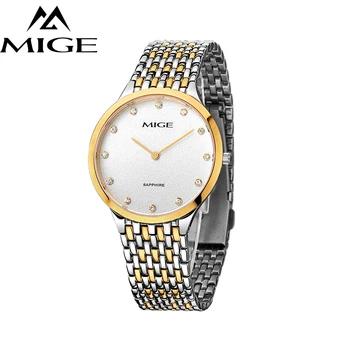 

Mige 2017 Top Brand Sale Lover Watch White Steel Case Man Watches Waterproof Relogio Masculion Ultrathin Mans Quartz Wristwatch