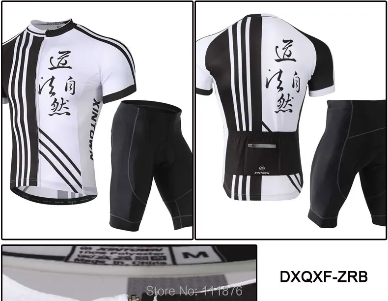 Short-sleeved-riding-clothes_24_01