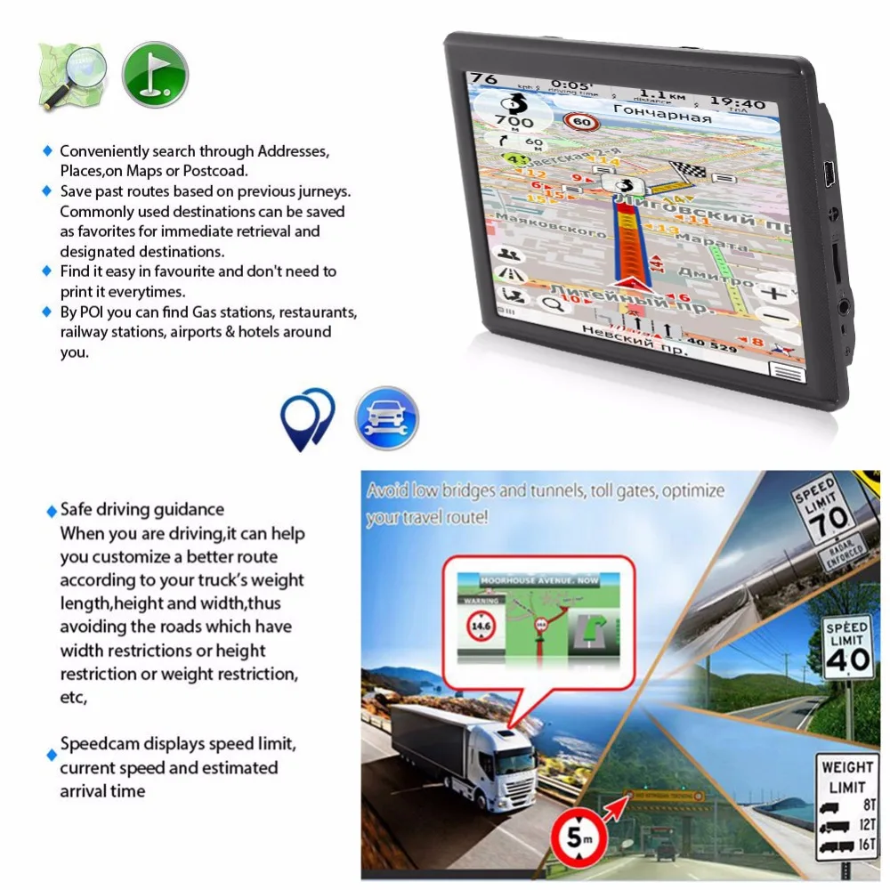 Портативный 7-дюймовый автомобильный gps навигации 800 МГц FM/8 ГБ/DDR 128 м Россия Европа, Юго-Восточная Азия, Европа, Северная Америка Австралия навигатор
