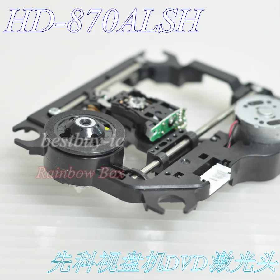 Новый оригинальный SF-HD870A 870 ALSH DVD лазерная головка