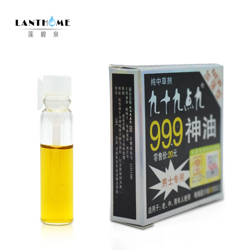 

Retardant Spray Delay Spray for Men 10ml Epenis Enlargement Aphrodisiac for Man Viagra Pills Erection Massage Oil Test Products