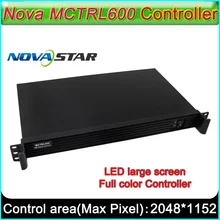 NovaStar MCTRL600 контроллер, светодиодный дисплей полноцветная отправка карты, СВЕТОДИОДНЫЙ полноцветный видеостена отправка коробки, MSD300