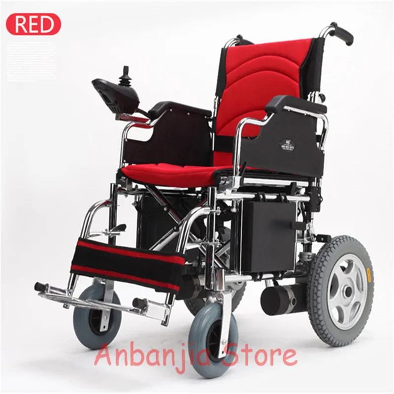 

Aluminum motorised lightweight remote control folding electric power wheelchair for travel,outdoor