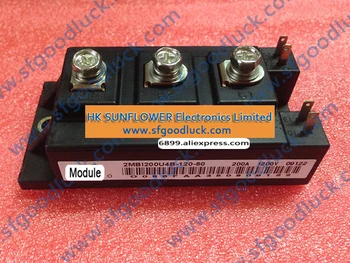 

2MBI200U4B-120-50 IGBT MODULE 1200V 200A Case M233 mass:240g