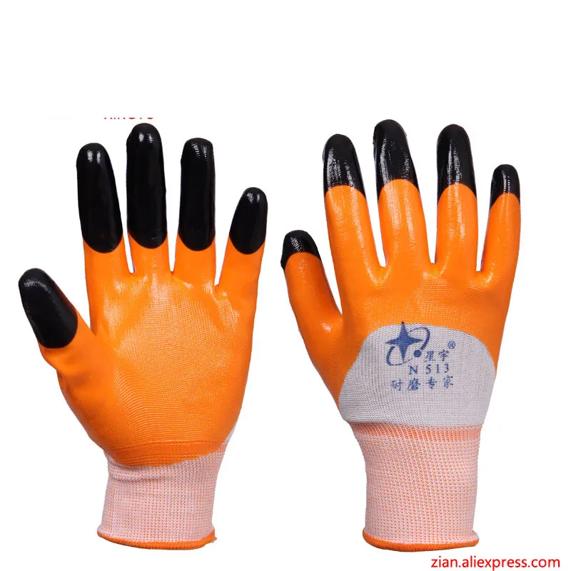 1pair nitrile gloves strengthen finger half dip protective wear