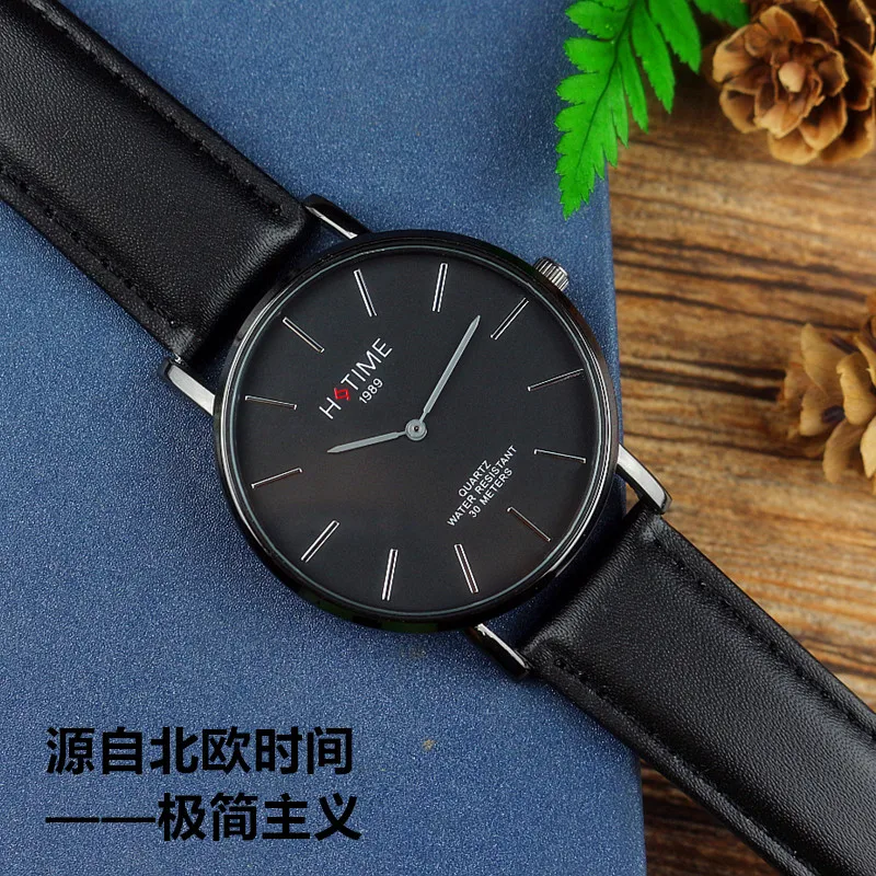 QQ20170529112851_