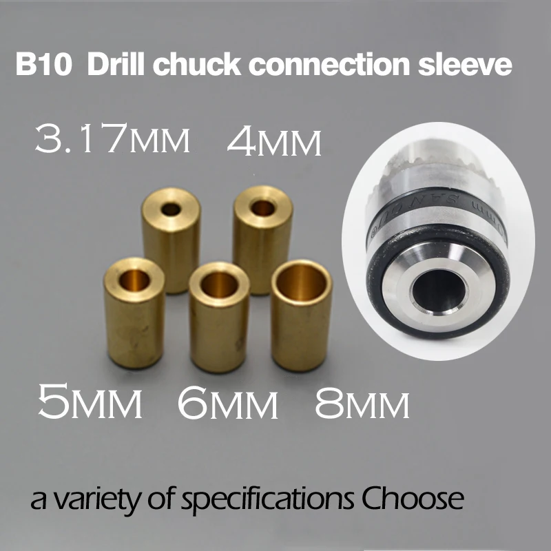 [Freely mix] 3PCS Copper B10 (0.6 6mm) drill chuck connection sleeve