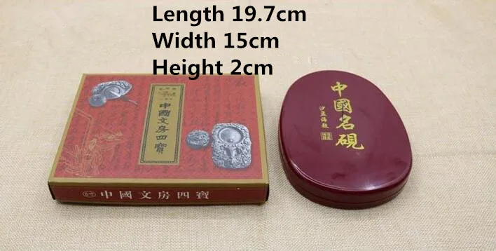 

Water Color Paints China Famous Students Ink Stone Painting Tool Rib Tai Chi Inkstone Chinese Traditional Calligraphy Ink Stone