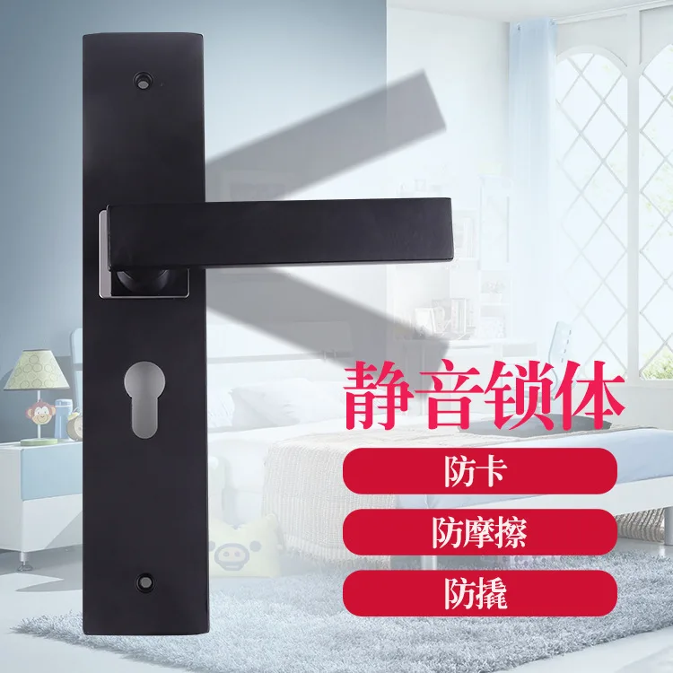 

Fechadura Cadeado Free Shipping Wholesale New Indoor Door Lock European-style Of Hand Hardware Locks Pure Black Wooden Mute