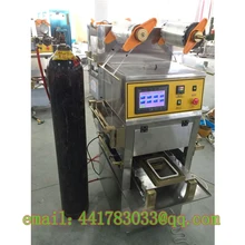 FGJ-WD1812 Автоматическая азотная машина для наполнения пленкой sealig машина для запечатывания лотков машина для запечатывания чашек автоматический герметик для чашек