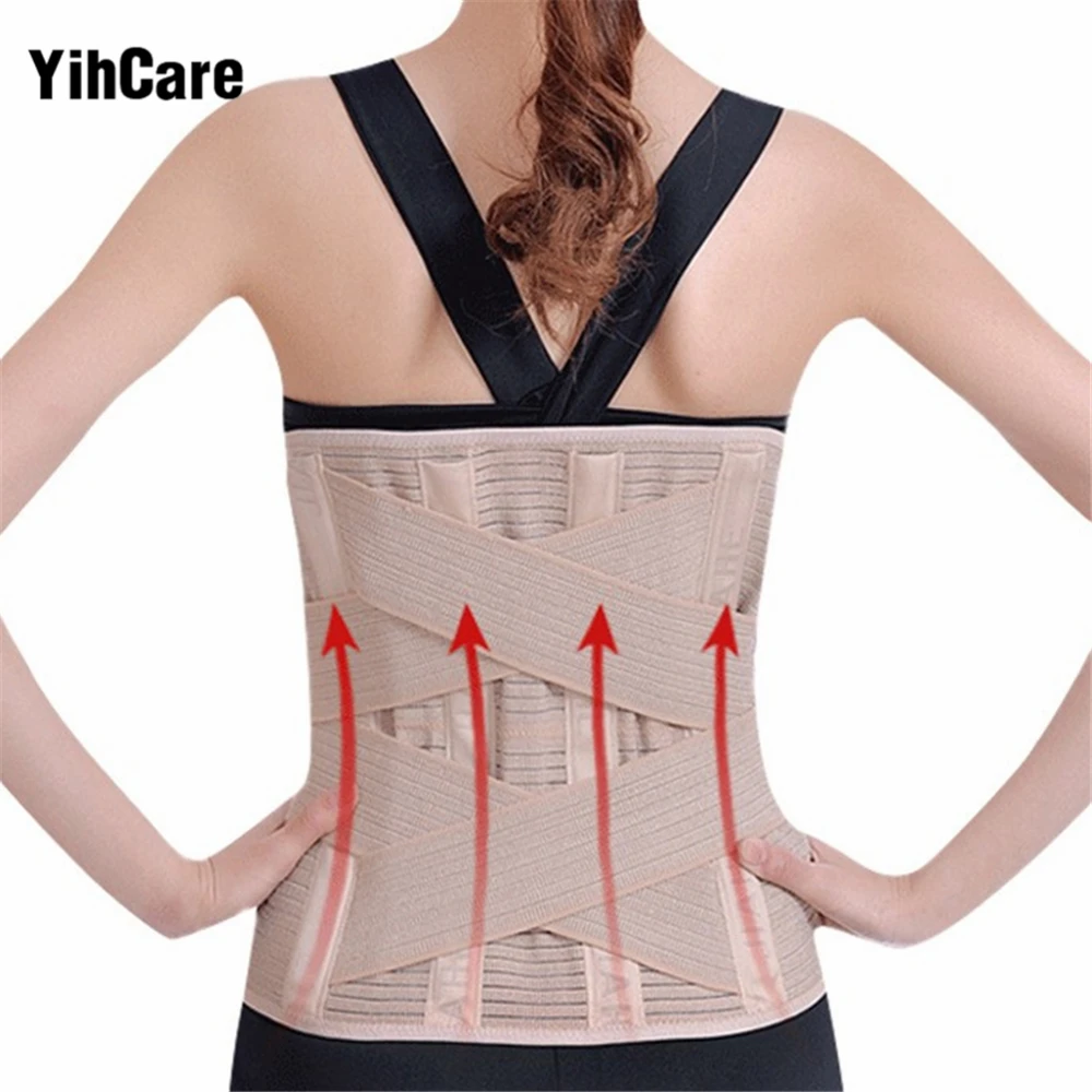 

YihCare Breathable Lumbar Support Belt Back CartilageTreatment of Lumbar Disc Herniation Lumber Muscle Strain with 4 ABS Support