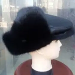 Лидер продаж 2016 Новая мужская теплая зимняя меховая шапка норковая шапка Кепки для женщин российской меховой шапки Роскошные модные