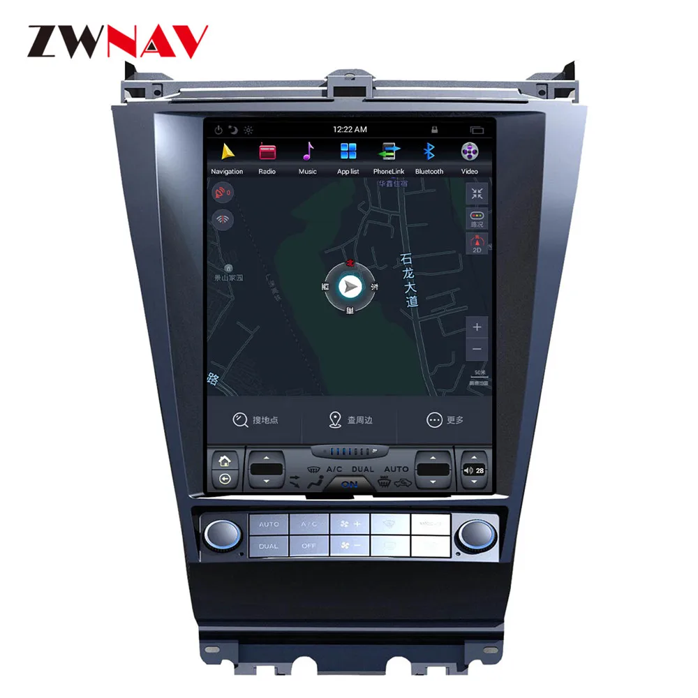 Excellent ZWNVA Tesla Screen Android 6.0 Car DVD Player Radio GPS Navigation For HONDA ACCORD Seven 2003 2004 2005 2006 2007 Multimedia 5