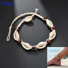 Летний Пляжный браслет на ногу, браслет на лодыжку, натуральная ракушка, цепочка на ногу, женские браслеты для женщин, ювелирные изделия, очаровательные ювелирные изделия на лодыжке