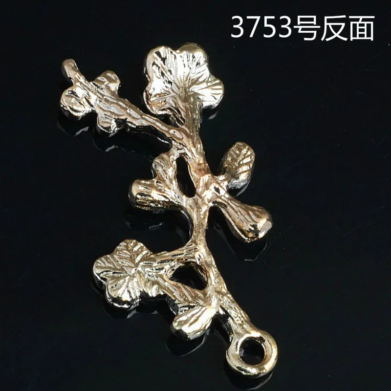 4939421222_348323410