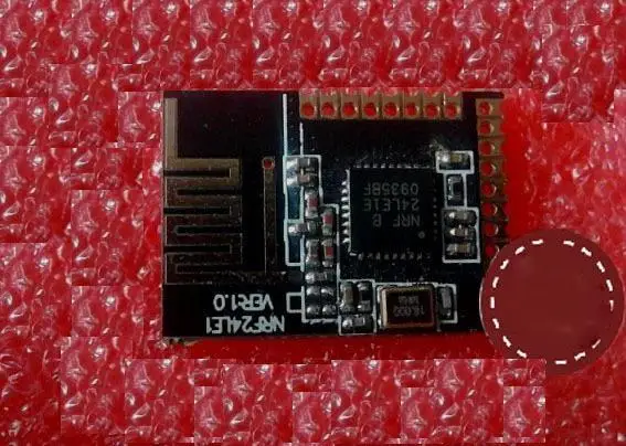 

NRF24LE1 small size wireless module / URAT Serial / Ultra Low-Power Lowest 0.2UA