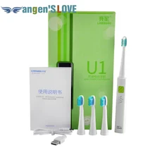 LANSUNG ультра звуковая зубная щетка, перезаряжаемая зубная щетка с 4 сменными головками U1