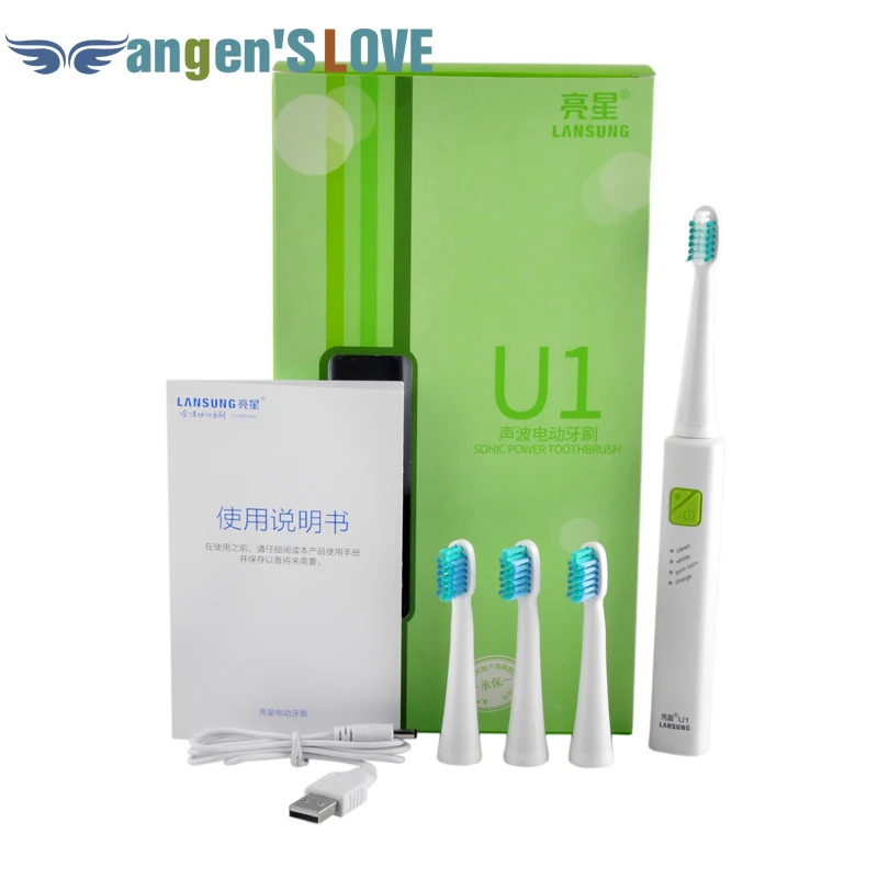 LANSUNG UlTrasonic Sonic Electric Toothbrush Rechargeable Tooth Brushes With 4 Pcs Replacement Heads U1