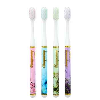 

2020 NEW 4PCS adult Toothbrush Soft Slim Tip Bristle Brush for adult cleaning with watercolor painting on handle