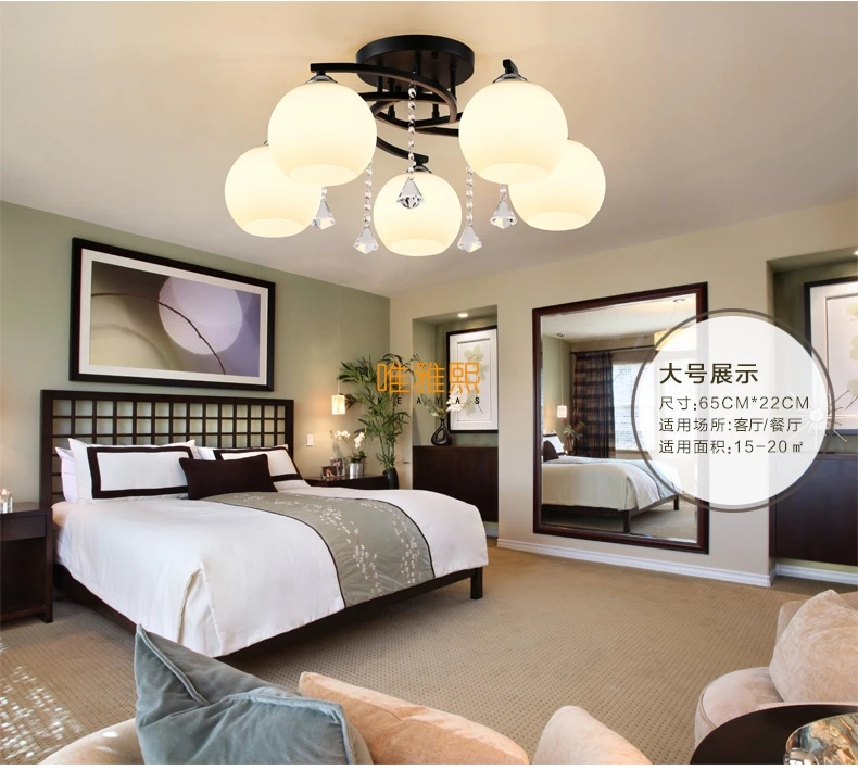 Современный светодиодный потолочный светильник для гостиной, спальни, креативного дома