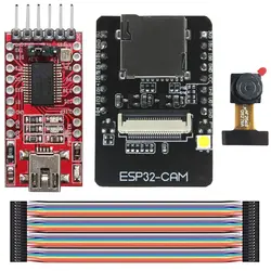 Esp32-Cam Камера Wifi + Bluetooth модуль 4M Psram двухъядерный 32-битный процессор макетная плата Ov2640 2Mp Камера модуль + 8Dbi Wirel