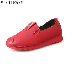 Дизайнерские женские туфли-оксфорды кожа casuas обувь женская обувь на плоской подошве; Роскошная Брендовая обувь без шнуровки Лоферы Zapatillas mujer; Цвет черный, красный