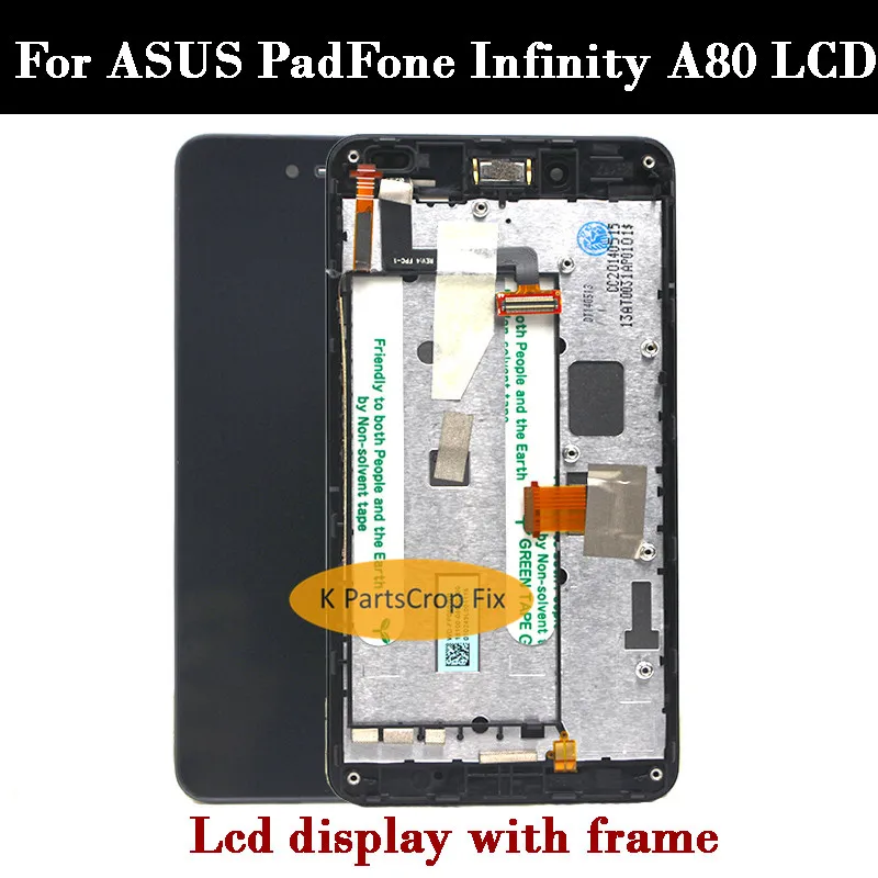 For ASUS PadFone Infinity A80 LCD WITH FRAME  (7)
