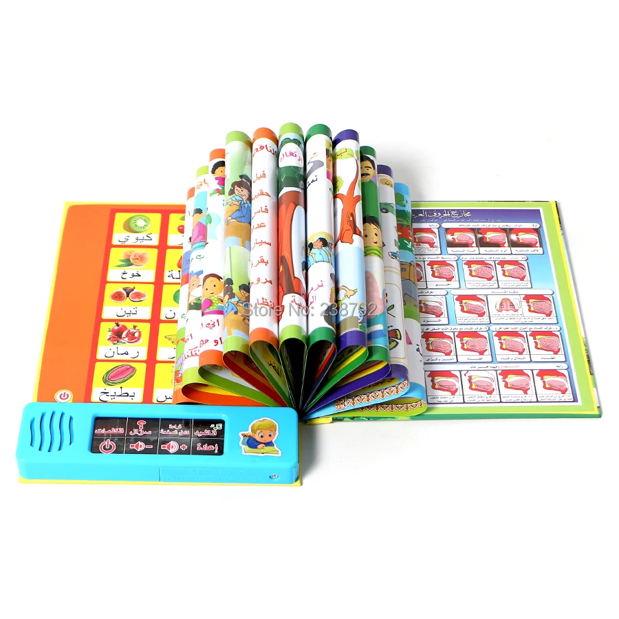

Arabic language touch reading book multifunction Electronic Learning Reading Machine muslim educational toys best gift for kids