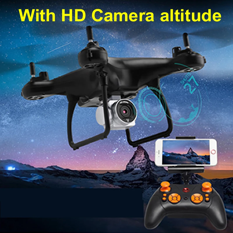 

Impulls S101 RC Drone With HD Camera UAV Aerial Photography Wifi FPV Real-time blit With Altitude Hold Toys For Childrens FSWB