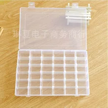 36 элемент решетки корзина для грязной одежды включены съемный многополосный Многоцветный Алмаз ящик для инструментов маникюр цвет случайный