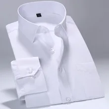 Белые профессиональные мужские рубашки с воротником, мужские рубашки с длинным рукавом, нарядные рубашки с полным отложным воротником, Умные повседневные однотонные мужские рубашки