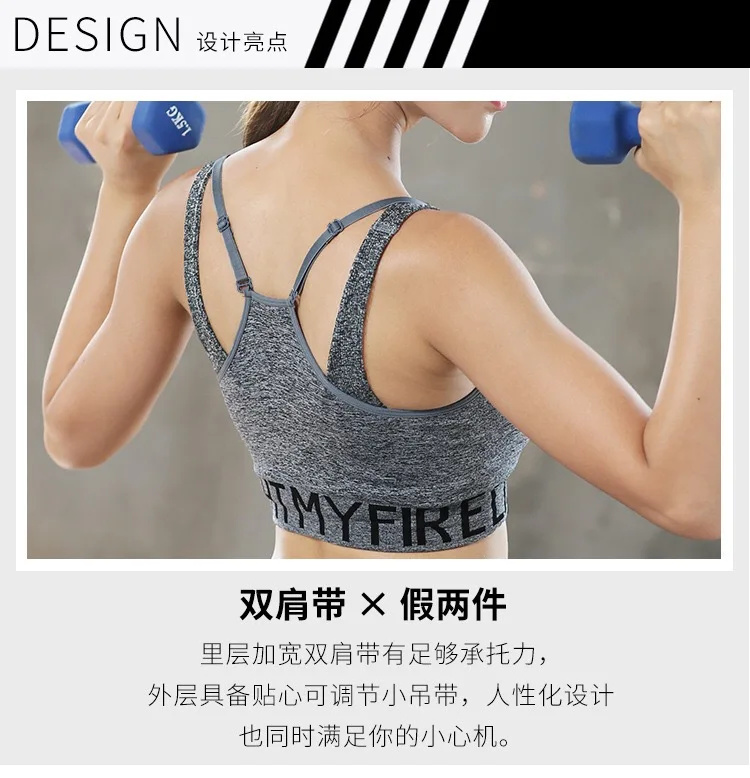 Mixiduo Women Workout Yoga Sports Bra Gym Crop Top Academia Sport Bh Active Wear Fitness Women For Brassiere Female Sportswear (13)