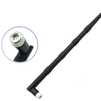 

Antenna 2.4GHz 9dBi RP-SMA Male Connector Tilt-Swivel Wireless WiFi Router