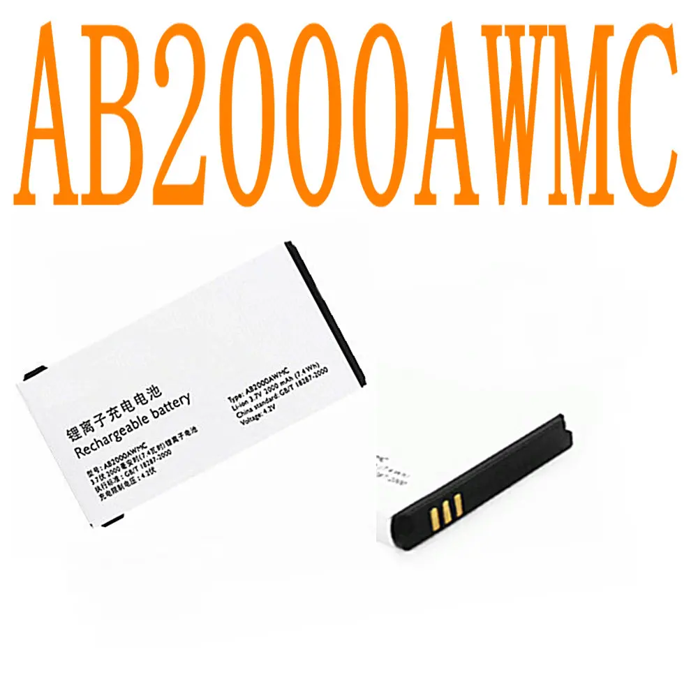 2000 мАч AB2000AWMC Высококачественная батарея для PHILIPS X130/X523/X513/X501/X623/X3560/X2300/X333 |