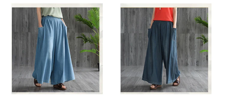 Брендовые женские широкие брюки, свободные джинсы с высокой талией, уличная одежда, эластичные повседневные штаны с резинкой на талии, синие женские джинсы больших размеров