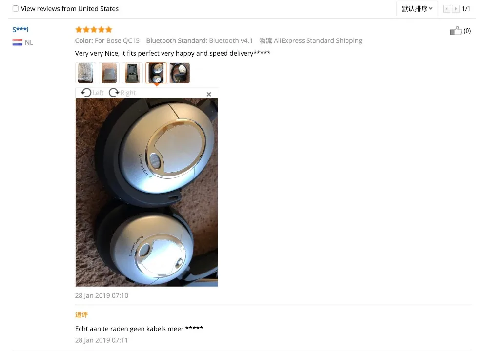 for bose qc15 bluetooth 
