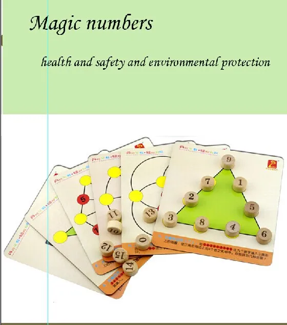 Free Shipping Magic digital logic puzzle toy game