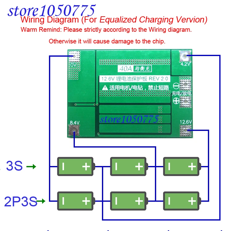 3S40A литий-ионная батарея зарядное устройство защита BMS плата привод дрель мотор 11,1 В 12,6 в модуль с балансом сбалансированной зарядки