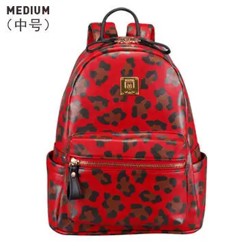 

TCTTT women backpack school bags for teenagers new 2016 fashion leopard printing bag PU laptop backpacks designer high quality