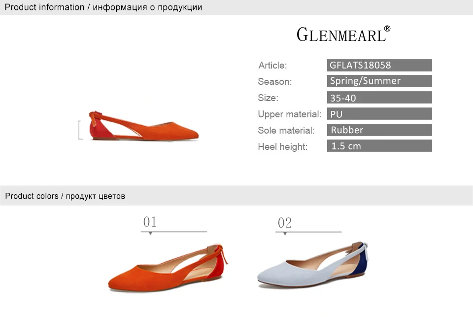 women shoes 1