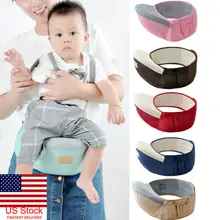 Детская переноска стулообразные ходунки детский Стропы удерживающий ремень рюкзак младенческое Бедро сиденье ребенок мальчик девочка перевозчик ребенок Слинг-переноска