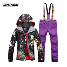 

GSOU SNOW Brand Ski Suit Women Skiing Jackets Pants Waterprood Snowboard Sets Winter Mountain Skiing Suits Female Snow Clothing