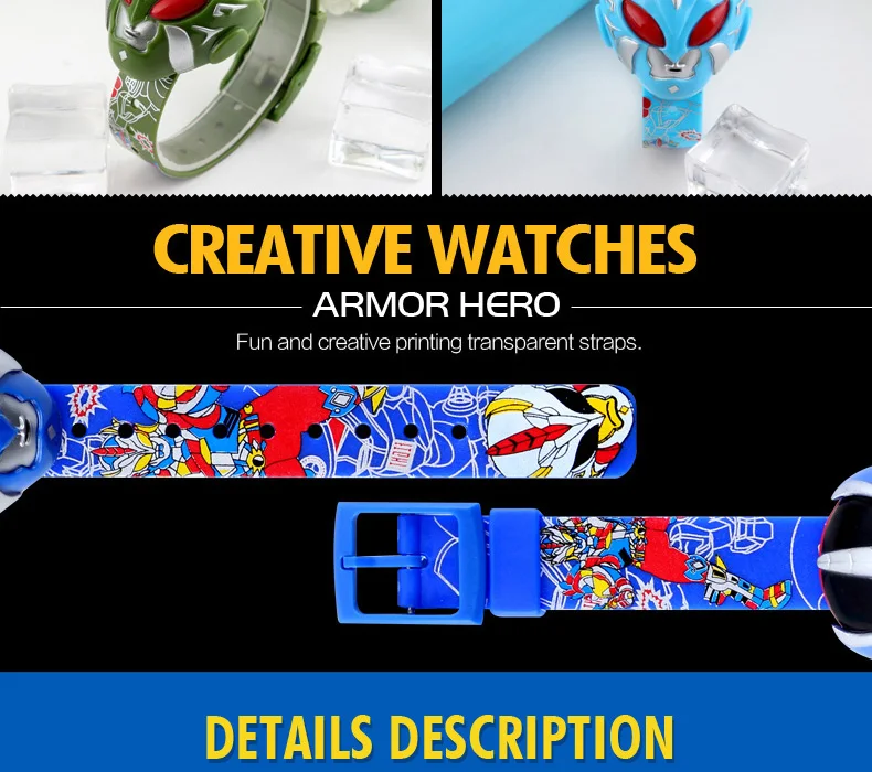 SKMEI новые Мультяшные детские часы для мальчиков, ограниченная серия, дизайн, наручные часы с календарем, модные креативные детские часы 1239