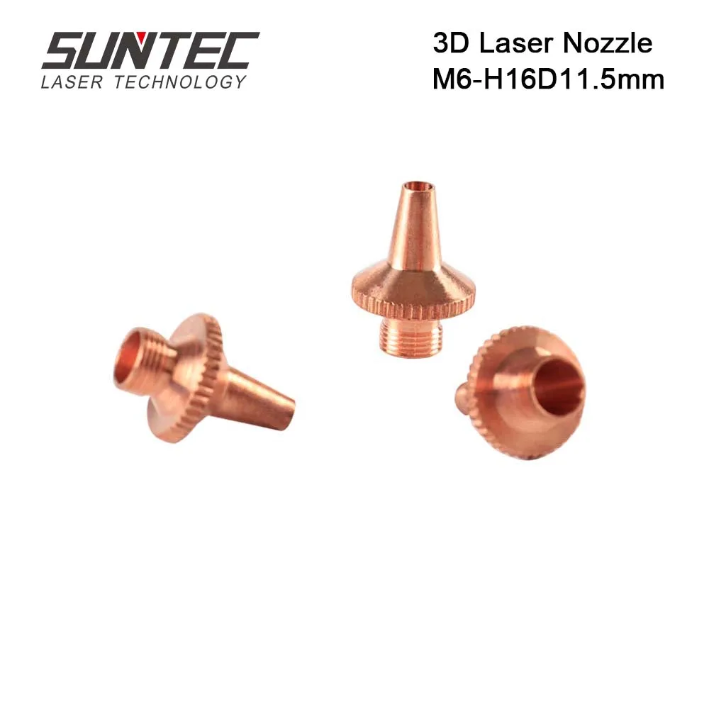 Suntec HAN'S RAYTOOLS PRECITEC WSX Робот 3D волоконная Лазерная насадка M6 H16 мм d11.5мм/M8 h19мм D15