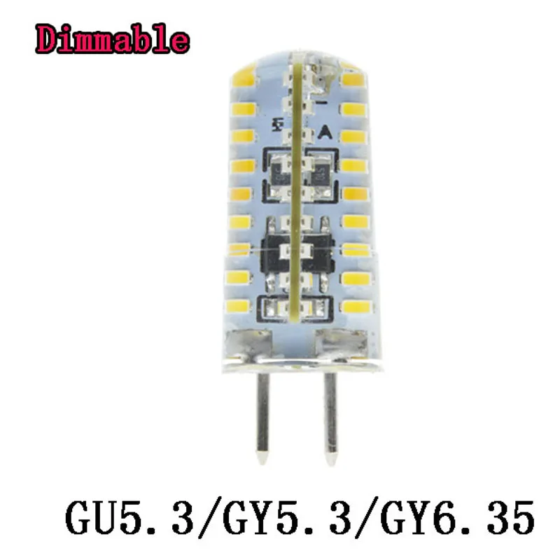 С регулируемой яркостью gu5.3 светодиодный 220V силиконовый шарик хрустальная