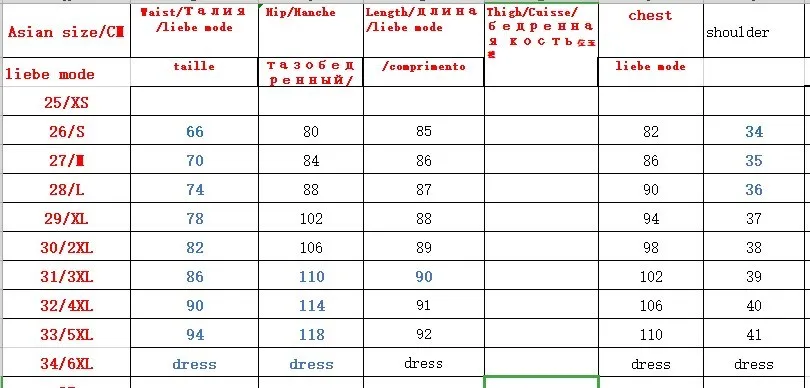 Женский офисный костюм, комплект из 2 предметов, белый, фиолетовый, женская летняя рабочая одежда, блейзер с короткими рукавами, куртка с платьем размера плюс